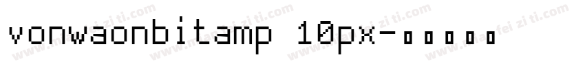 vonwaonbitamp 10px字体转换